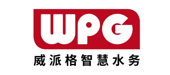中國十大智慧水務科技公司(圖2) 中國十大智慧水務科技公司(圖2)