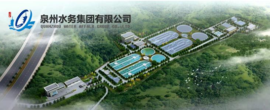 中國十大智慧水務科技公司(圖4) 中國十大智慧水務科技公司(圖4)