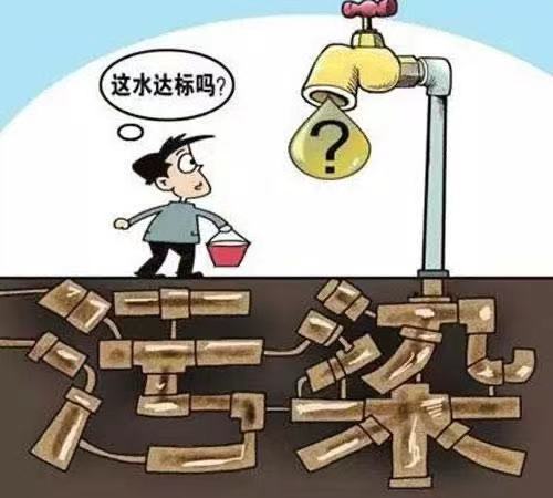 深龍軟件智慧水務云平臺 為城市、農村飲水安全提供一層保障(圖2) 深龍軟件智慧水務云平臺 為城市、農村飲水安全提供一層保障(圖2)